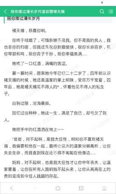 兴发游戏官网